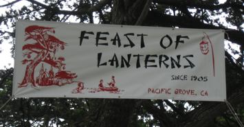 LanternsJuly06.jpg