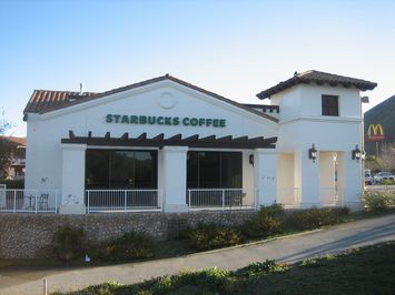 Starbucks0306.jpg